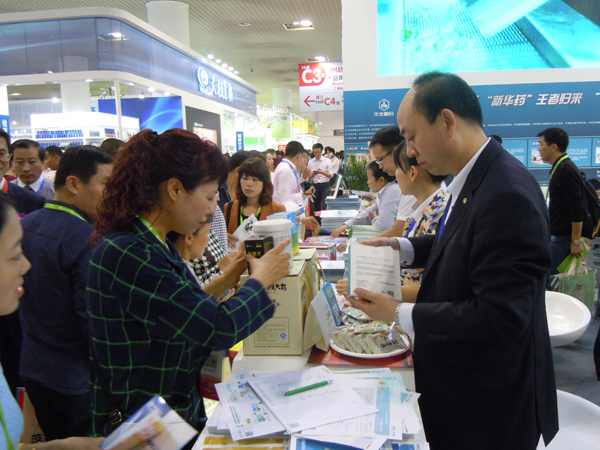 河北新闻网：mg冰球突破以崭新姿态亮相第74届全国药品交易会