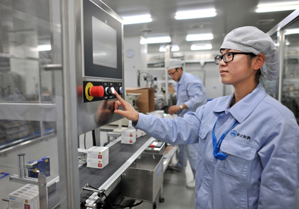 《中国医药报》冰球突破-冰球突破豪华版_mg冰球游戏制药新制剂项目首次亮相