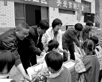 《河北经济日报》：制剂分厂为贫困儿童献爱心