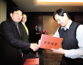 河北经济日报：mg冰球突破通过中德CSR(企业社会责任）验收