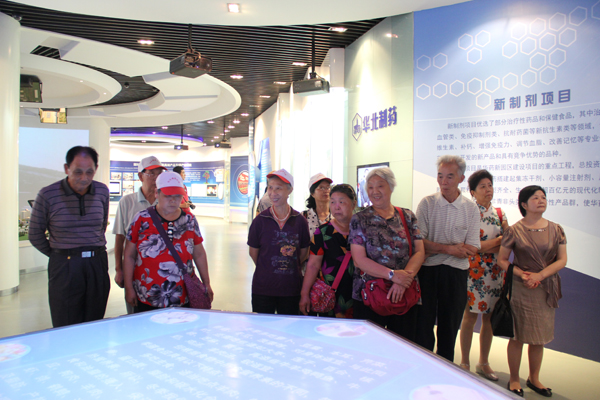 长沙市民走进冰球突破-冰球突破豪华版_mg冰球游戏制药<br />