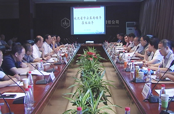 省安监局与职业卫生重点行业单位主要负责人谈心对话活动在mg冰球突破举办<br />