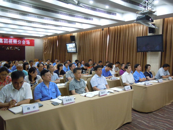 mg冰球突破集团认真组织收听收看纪念中国共产党诞辰94周年<br />暨省国资委系统企业优秀共产党员先进事迹报告会<br />