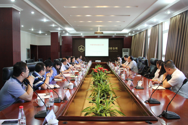 农业部食物与营养发展研究所专家到mg冰球突破参观考察<br />