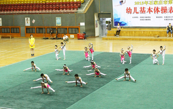 mg冰球突破集团举办廉政教育大会<br />