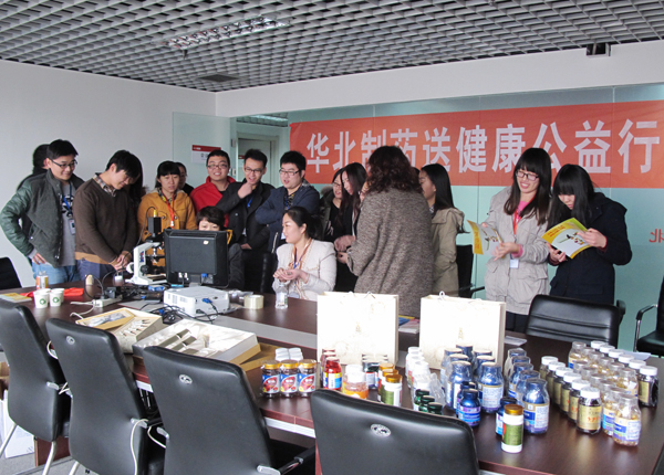 冰球突破-冰球突破豪华版_mg冰球游戏制药开展媒体记者送健康公益活动