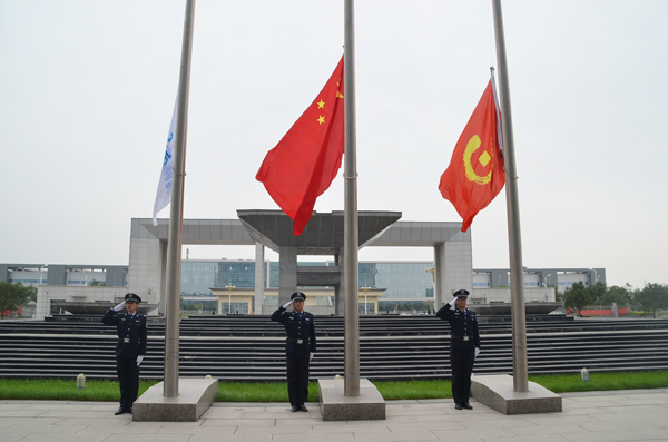 mg冰球突破多家单位举行升挂国旗仪式