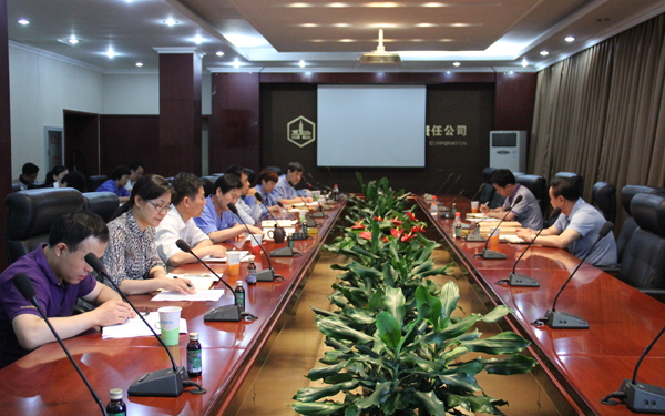 冀中能源集团领导到mg冰球突破督导群众路线教育实践活动<br />