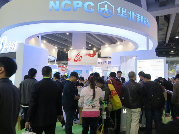 冰球突破-冰球突破豪华版_mg冰球游戏制药参展第70届全国药品交易会