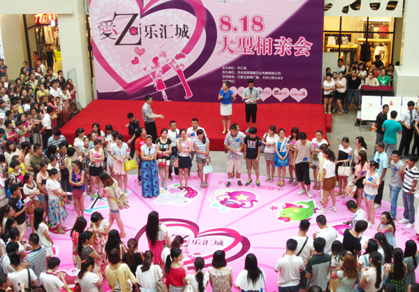 冰球突破-冰球突破豪华版_mg冰球游戏制药团委组织青年参与市广播电台大型相亲活动