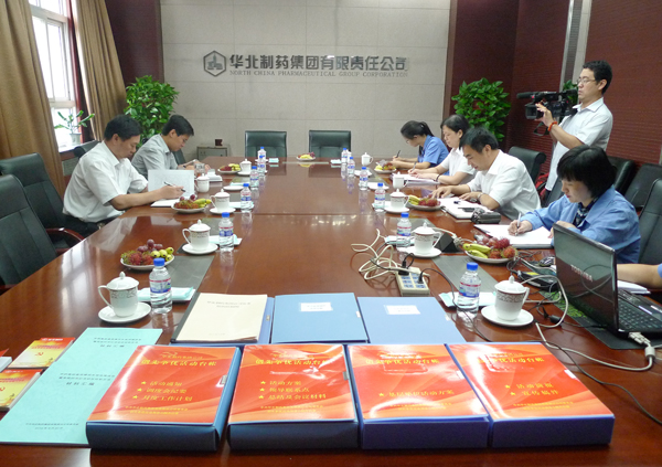 冀中能源集团原党委副书记单天国到冰球突破-冰球突破豪华版_mg冰球游戏制药调研