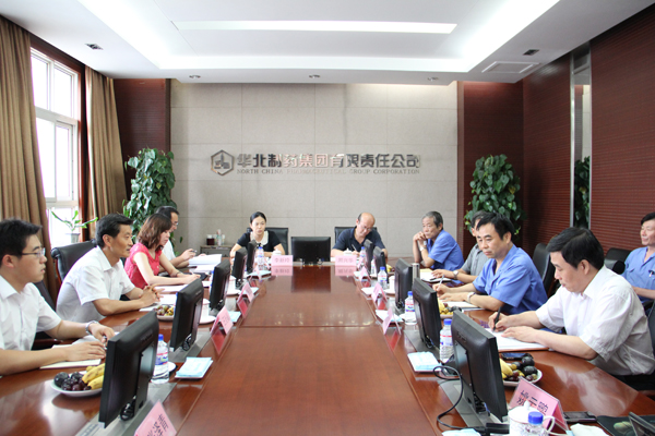 国家安监总局统计司领导到mg冰球突破调研职业健康工作