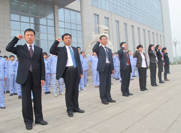 冰球突破-冰球突破豪华版_mg冰球游戏制药“五一”期间举行升旗仪式<br />