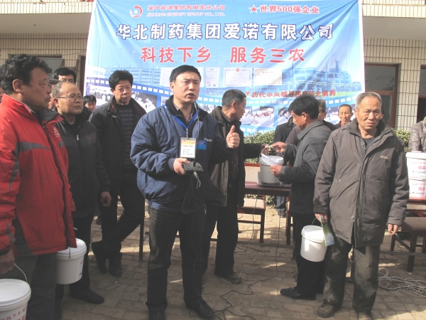 冰球突破-冰球突破豪华版_mg冰球游戏制药：送科技下乡 服务三农<br />