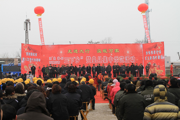 冰球突破-冰球突破豪华版_mg冰球游戏制药参与省直“三下乡”活动