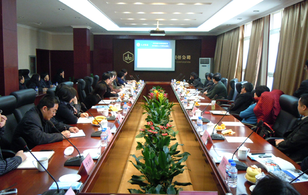 中国医学科学院药物研究所专家团到mg冰球突破考察