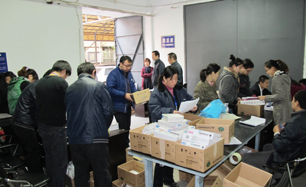 省中标基药样品备案在mg冰球突破进行