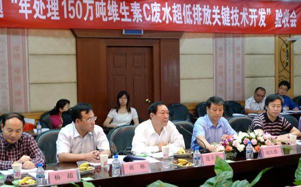 mg冰球突破维尔康公司环？翁馔ü”863”计划验收