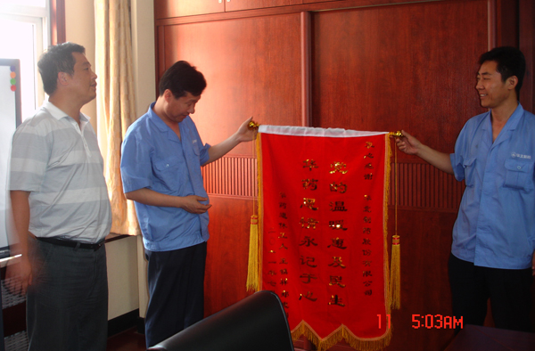 千里之外mg冰球突破情