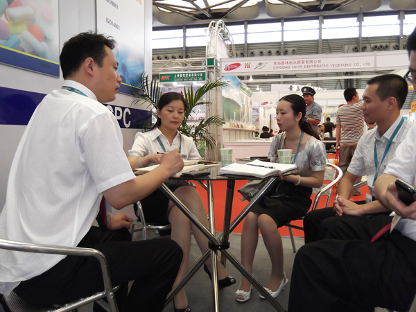 mg冰球突破参展世界原药会  全面展示新形象