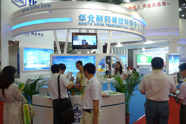 mg冰球突破生物研究项目获生物领域国家高技术产业化示范工程授牌