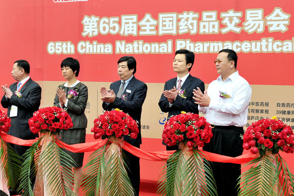 冰球突破-冰球突破豪华版_mg冰球游戏制药盛装亮相医药行业两大盛会<br /><br />