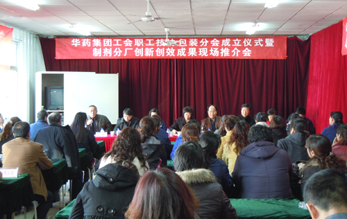 为提升冰球突破-冰球突破豪华版_mg冰球游戏牌产品包装质量和市场美誉度助力<br /><br />