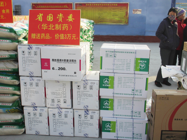 冰球突破-冰球突破豪华版_mg冰球游戏制药参加“三下乡”活动捐赠3万余元药品<br />