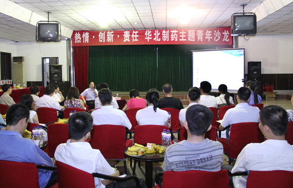 冰球突破-冰球突破豪华版_mg冰球游戏制药团委开展团干部联系百名青年活动<br />