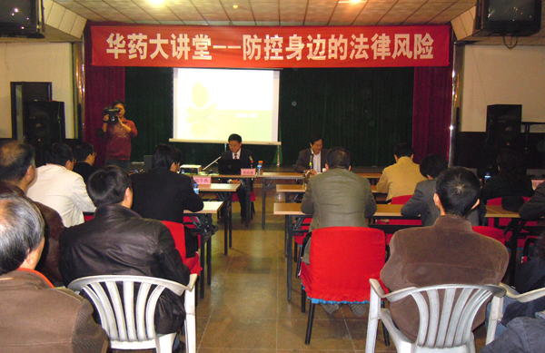 “mg冰球突破大讲堂”开讲