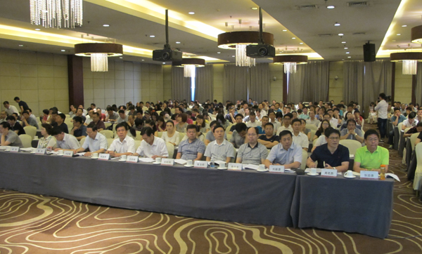 mg冰球突破大讲堂围绕“两票制”与“营改增”进行专题学习