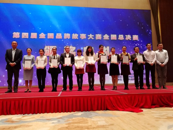 全国品牌大比拼 冰球突破-冰球突破豪华版_mg冰球游戏制药绽放异彩