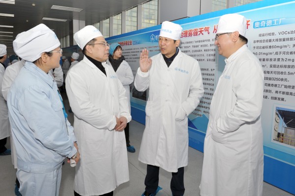 “治霾?京津冀在行动”主题活动采访团走进mg冰球突破