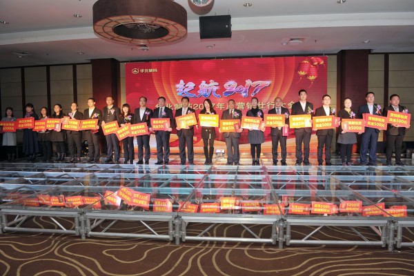 冰球突破-冰球突破豪华版_mg冰球游戏制药2017年度营销壮行大会召开