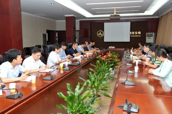 国家网信办检查组到mg冰球突破检查指导工作