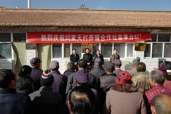 省国资委监事会主席巴利凯到mg冰球突破驻阳原县精准扶贫村调研慰问