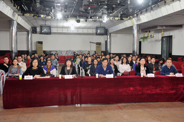 mg冰球突破集团召开宣传思想文化工作会