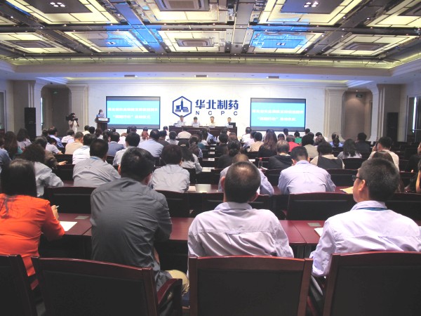 河北省失业保险支持技能提升“展翅行动”启动仪式在mg冰球突破集团举行