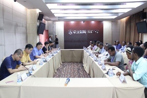 埃塞俄比亚医药工业发展与生产本地化研修班前来mg冰球突破考察学习