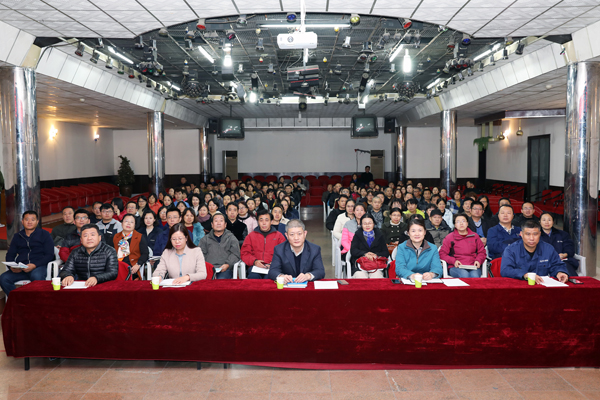 mg冰球突破工会学习宣传贯彻中国工会十七大精神专题大会